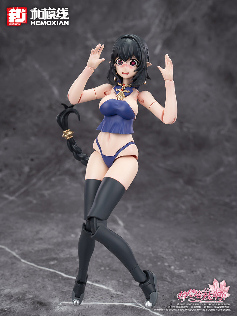 REVERBERATION OF MEDTA HEMOXIAN JIULIAN 1/12 SCALE PLASTIC MODEL KIT