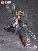 REVERBERATION OF MEDTA HEMOXIAN JIULIAN 1/12 SCALE PLASTIC MODEL KIT