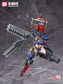 REVERBERATION OF MEDTA HEMOXIAN JIULIAN 1/12 SCALE PLASTIC MODEL KIT