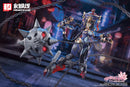 REVERBERATION OF MEDTA HEMOXIAN JIULIAN 1/12 SCALE PLASTIC MODEL KIT