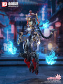 REVERBERATION OF MEDTA HEMOXIAN JIULIAN 1/12 SCALE PLASTIC MODEL KIT