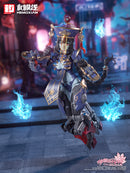 REVERBERATION OF MEDTA HEMOXIAN JIULIAN 1/12 SCALE PLASTIC MODEL KIT