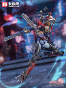 REVERBERATION OF MEDTA HEMOXIAN JIULIAN 1/12 SCALE PLASTIC MODEL KIT