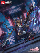 REVERBERATION OF MEDTA HEMOXIAN JIULIAN 1/12 SCALE PLASTIC MODEL KIT