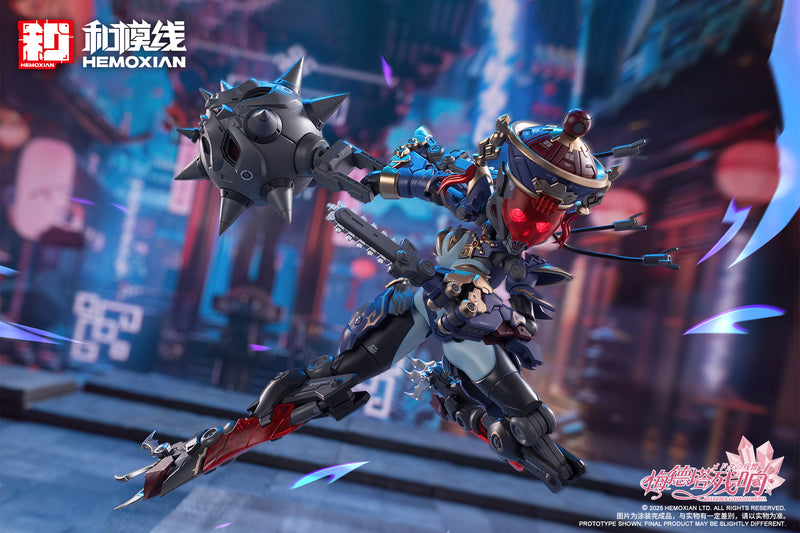 REVERBERATION OF MEDTA HEMOXIAN JIULIAN 1/12 SCALE PLASTIC MODEL KIT