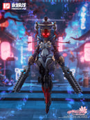 REVERBERATION OF MEDTA HEMOXIAN JIULIAN 1/12 SCALE PLASTIC MODEL KIT