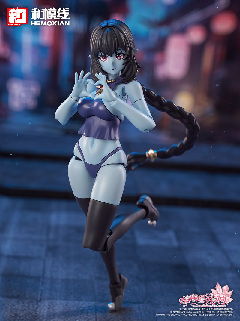 REVERBERATION OF MEDTA HEMOXIAN JIULIAN 1/12 SCALE PLASTIC MODEL KIT