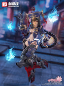 REVERBERATION OF MEDTA HEMOXIAN JIULIAN 1/12 SCALE PLASTIC MODEL KIT