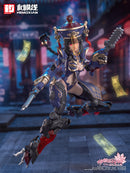 REVERBERATION OF MEDTA HEMOXIAN JIULIAN 1/12 SCALE PLASTIC MODEL KIT