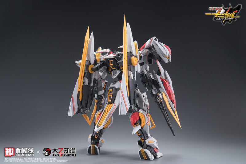 HEMOXIAN x TOYS COMIC ZODIAC GUARDIAN SERIES HEMOXIAN BAFFARION 1/100 SCALE PLASTIC MODEL