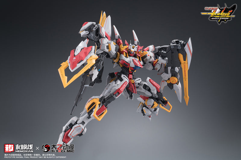 HEMOXIAN x TOYS COMIC ZODIAC GUARDIAN SERIES HEMOXIAN BAFFARION 1/100 SCALE PLASTIC MODEL