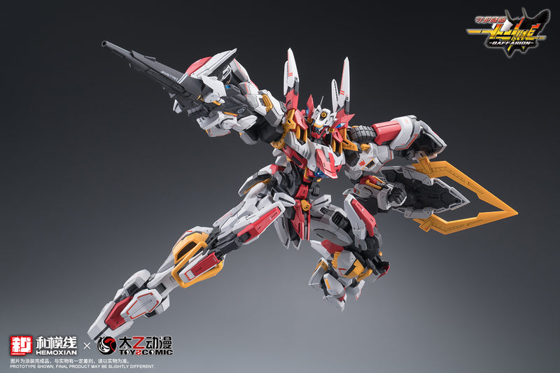 HEMOXIAN x TOYS COMIC ZODIAC GUARDIAN SERIES HEMOXIAN BAFFARION 1/100 SCALE PLASTIC MODEL
