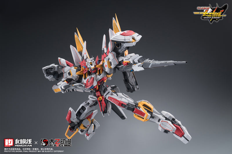 HEMOXIAN x TOYS COMIC ZODIAC GUARDIAN SERIES HEMOXIAN BAFFARION 1/100 SCALE PLASTIC MODEL