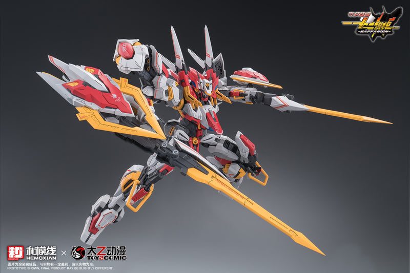 HEMOXIAN x TOYS COMIC ZODIAC GUARDIAN SERIES HEMOXIAN BAFFARION 1/100 SCALE PLASTIC MODEL