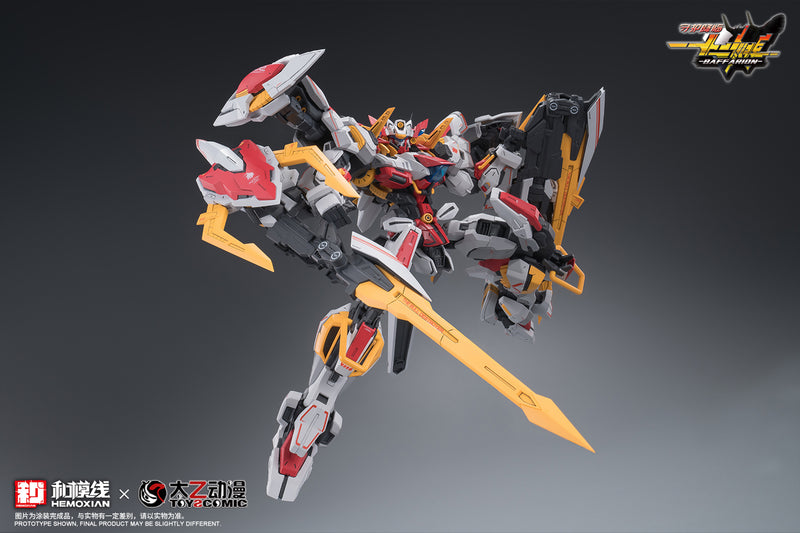 HEMOXIAN x TOYS COMIC ZODIAC GUARDIAN SERIES HEMOXIAN BAFFARION 1/100 SCALE PLASTIC MODEL