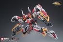 HEMOXIAN x TOYS COMIC ZODIAC GUARDIAN SERIES HEMOXIAN BAFFARION 1/100 SCALE PLASTIC MODEL