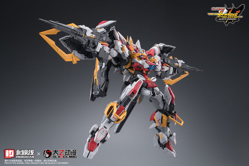 HEMOXIAN x TOYS COMIC ZODIAC GUARDIAN SERIES HEMOXIAN BAFFARION 1/100 SCALE PLASTIC MODEL