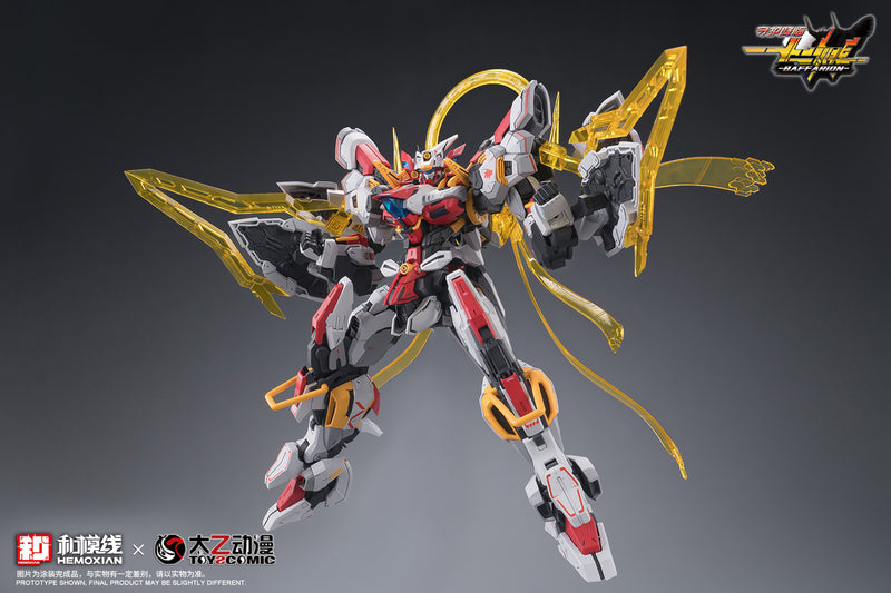 HEMOXIAN x TOYS COMIC ZODIAC GUARDIAN SERIES HEMOXIAN BAFFARION 1/100 SCALE PLASTIC MODEL