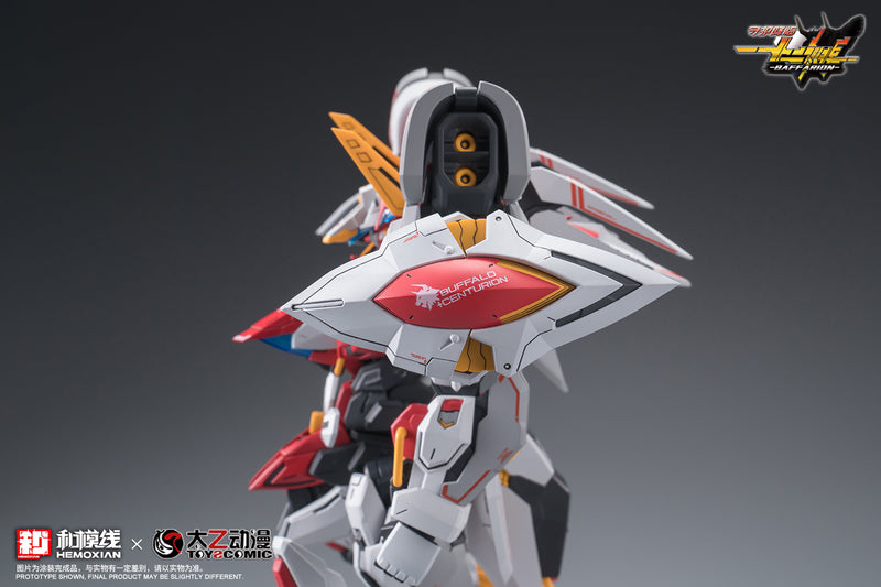 HEMOXIAN x TOYS COMIC ZODIAC GUARDIAN SERIES HEMOXIAN BAFFARION 1/100 SCALE PLASTIC MODEL