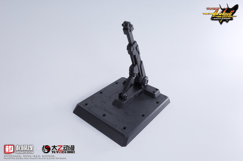 HEMOXIAN x TOYS COMIC ZODIAC GUARDIAN SERIES HEMOXIAN BAFFARION 1/100 SCALE PLASTIC MODEL