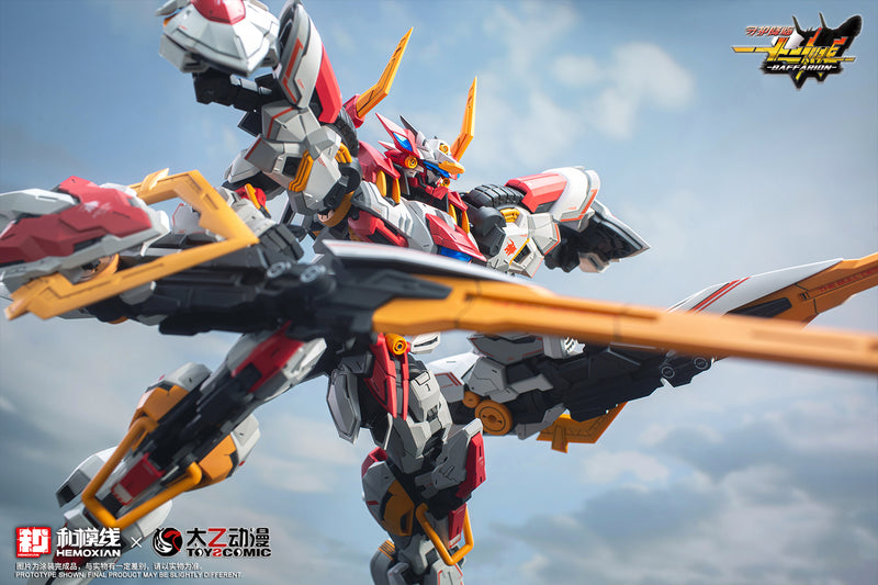 HEMOXIAN x TOYS COMIC ZODIAC GUARDIAN SERIES HEMOXIAN BAFFARION 1/100 SCALE PLASTIC MODEL