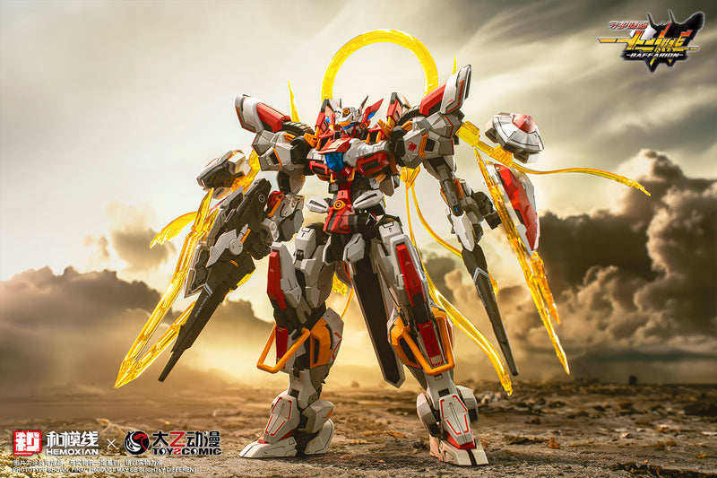 HEMOXIAN x TOYS COMIC ZODIAC GUARDIAN SERIES HEMOXIAN BAFFARION 1/100 SCALE PLASTIC MODEL