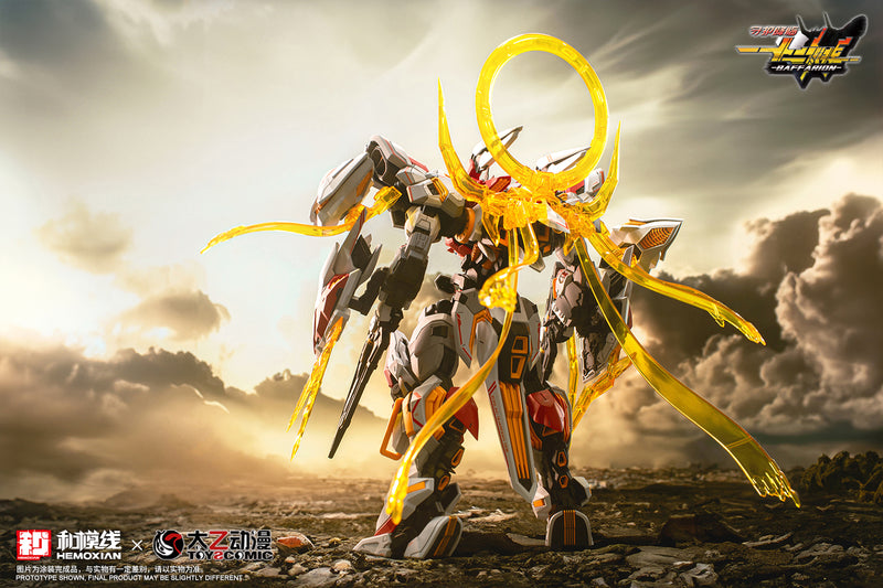 HEMOXIAN x TOYS COMIC ZODIAC GUARDIAN SERIES HEMOXIAN BAFFARION 1/100 SCALE PLASTIC MODEL