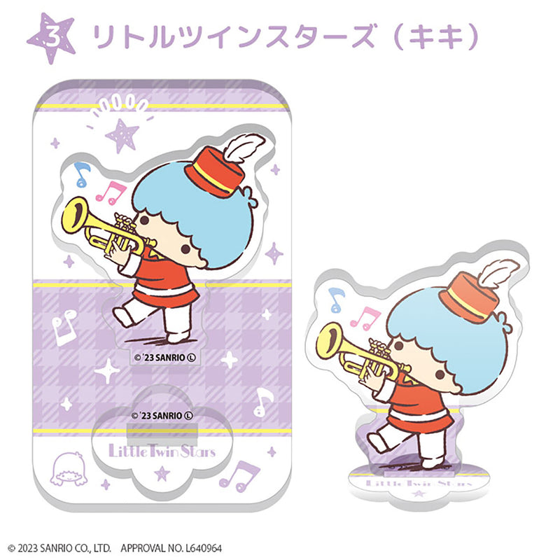 Sanrio Characters F-Toys Minna de Ouen Acrylic Stand (1 Random)