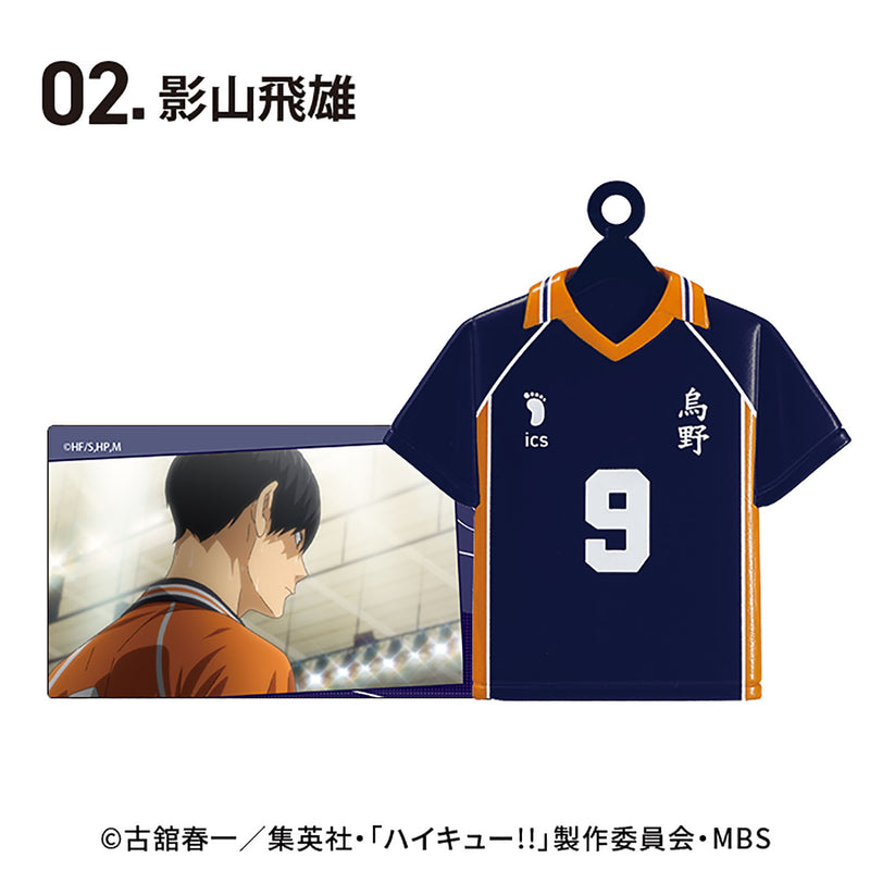 Haikyu!! F-Toys Uniform Collection (1 Random)