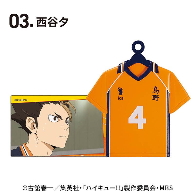 Haikyu!! F-Toys Uniform Collection (1 Random)