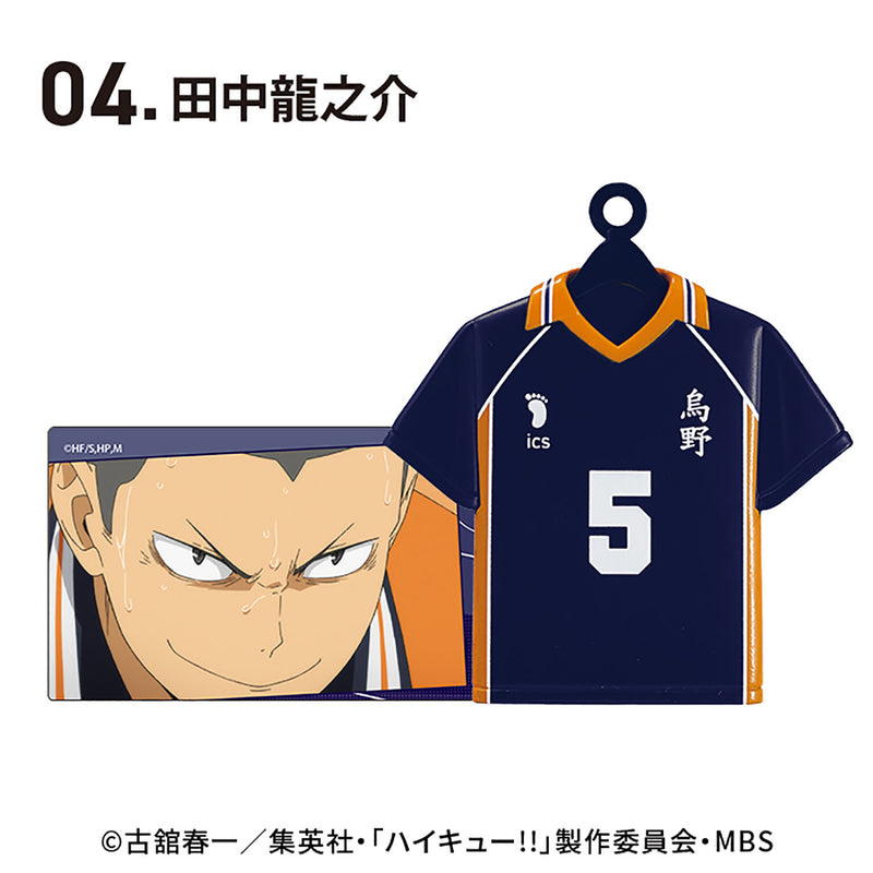 Haikyu!! F-Toys Uniform Collection (1 Random)