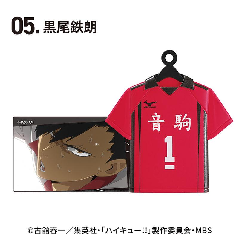 Haikyu!! F-Toys Uniform Collection (1 Random)