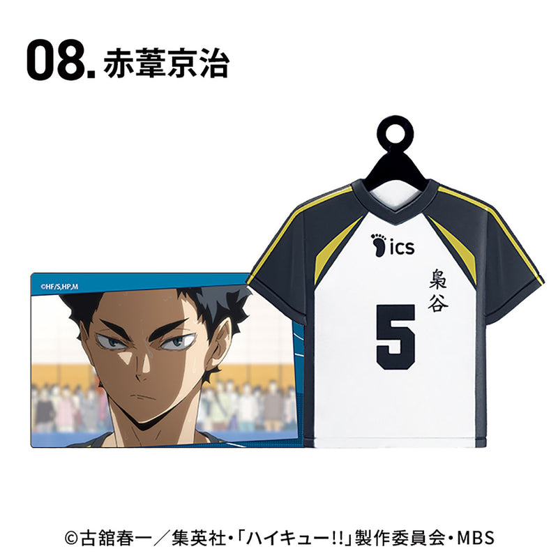 Haikyu!! F-Toys Uniform Collection (1 Random)