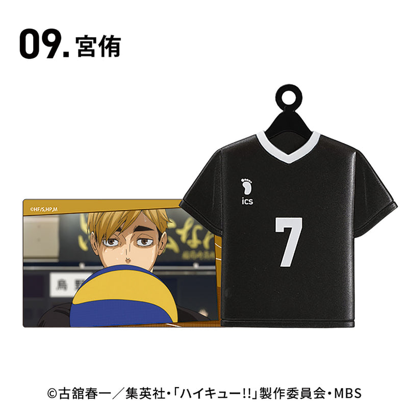 Haikyu!! F-Toys Uniform Collection (1 Random)