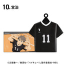 Haikyu!! F-Toys Uniform Collection (1 Random)