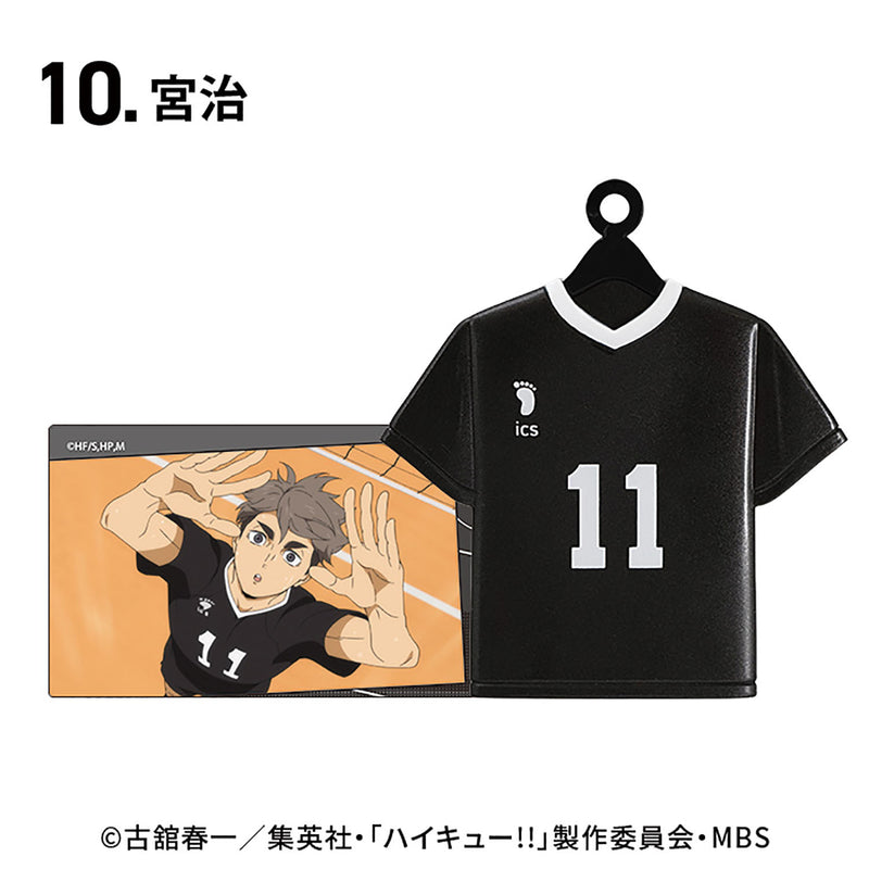 Haikyu!! F-Toys Uniform Collection (1 Random)