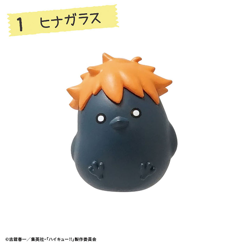 Haikyu!! F-Toys Osuwari Chocon (Random)