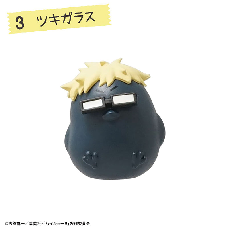 Haikyu!! F-Toys Osuwari Chocon (Random)