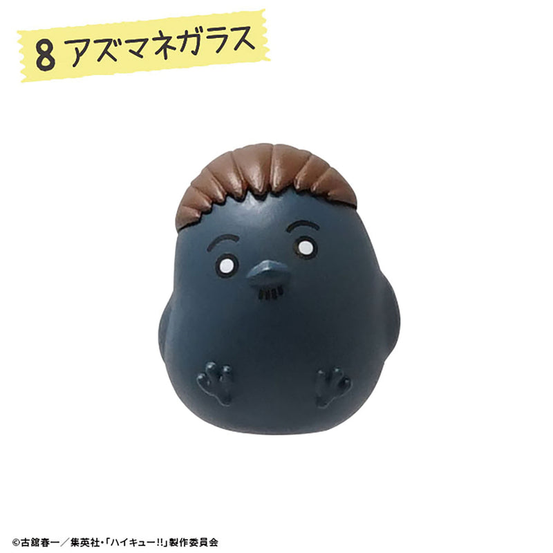 Haikyu!! F-Toys Osuwari Chocon (Random)