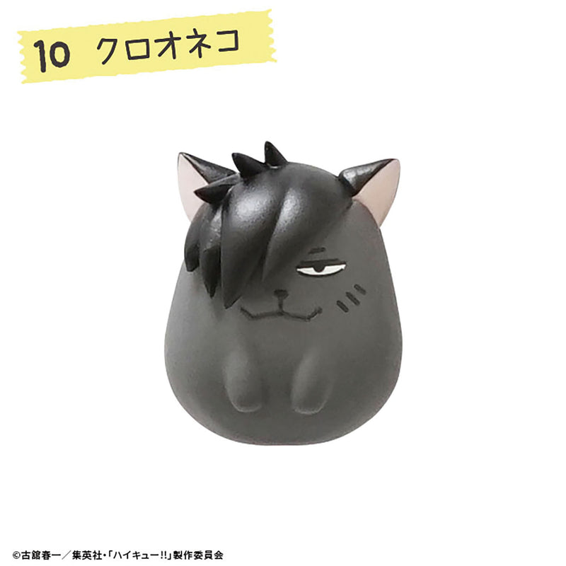 Haikyu!! F-Toys Osuwari Chocon (Random)