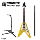 F-Toys 1/12 Rock Mono 2 (1 Random)