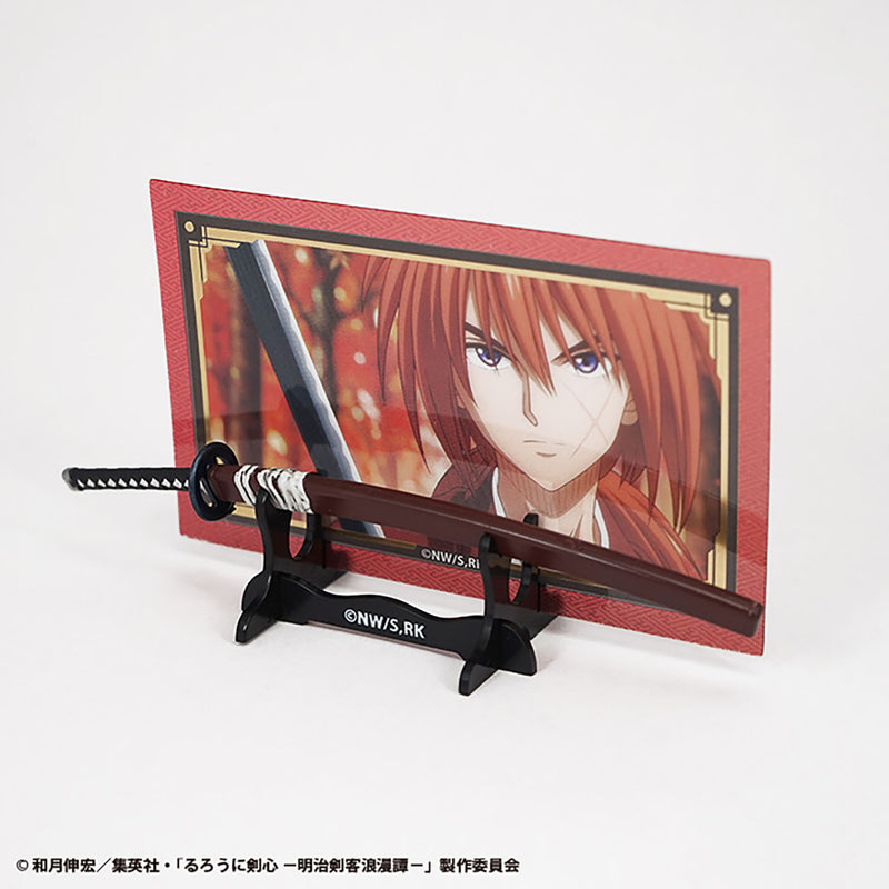 Rurouni Kenshin: Meiji Swordsman Romantic Story F-toys confect Weapon Collection