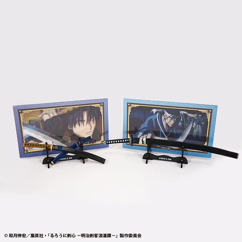 Rurouni Kenshin: Meiji Swordsman Romantic Story F-toys confect Weapon Collection