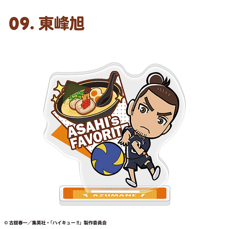 Haikyu!! F-toys confect Character Gourmet Acrylic Stand