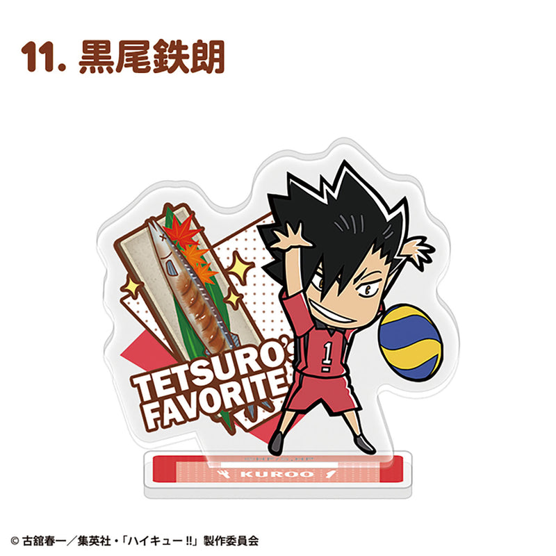 Haikyu!! F-toys confect Character Gourmet Acrylic Stand