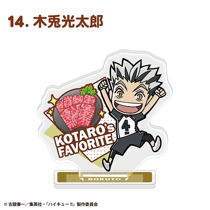 Haikyu!! F-toys confect Character Gourmet Acrylic Stand