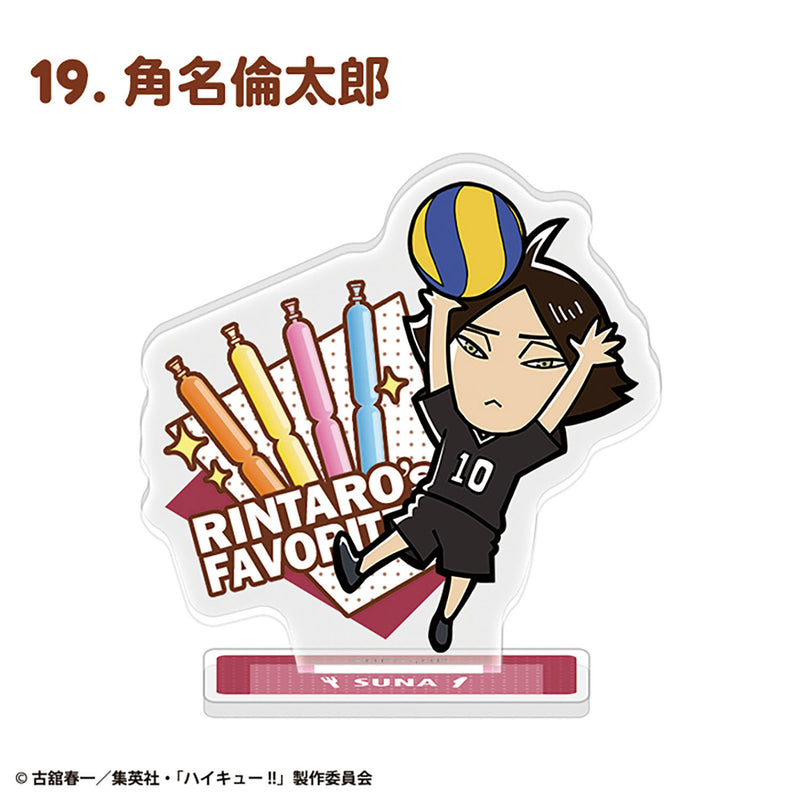 Haikyu!! F-toys confect Character Gourmet Acrylic Stand