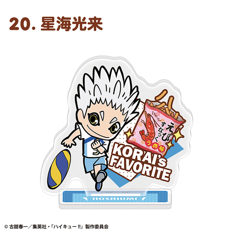 Haikyu!! F-toys confect Character Gourmet Acrylic Stand