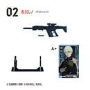 Kaiju No. 8 F-Toys Weapon Collection