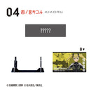 Kaiju No. 8 F-Toys Weapon Collection